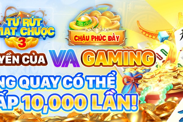 Ưu đãi và Khuyến mãi độc quyền của 69 win